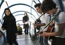 L’Iran occupe le 105e rang dans une liste classant les pays du plus heureux au moins heureux L’Iran occupe le 105e rang dans une liste classant les pays du plus heureux au moins heureux