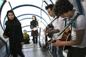 L’Iran occupe le 105e rang dans une liste classant les pays du plus heureux au moins heureux