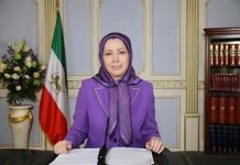 Message de Maryam Radjavi à la conférence au Sénat des Etats-Unis « Les droits humains et la démocratie en Iran » Message de Maryam Radjavi à la conférence au Sénat des Etats-Unis « Les droits humains et la démocratie en Iran »