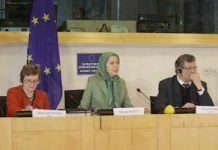 Maryam Radjavi à la réunion des Amis d’un Iran Libre Intergroupe parlementaire du Parlement européen Maryam Radjavi à la réunion des Amis d’un Iran Libre Intergroupe parlementaire du Parlement européen