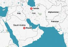 Accusés de terrorisme, treize iraniens arrêtés en Arabie Saoudite Accusés de terrorisme, treize iraniens arrêtés en Arabie Saoudite
