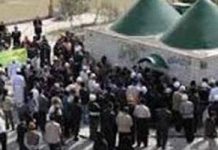 Répression des minorités en Iran : Destruction des lieux de culte d’Ahl-e-Haq Répression des minorités en Iran : Destruction des lieux de culte d'Ahl-e-Haq