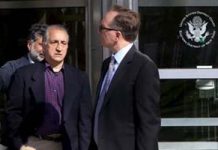Un consultant travaillant à la mission de l’Iran à l’ONU est accusé d’avoir violé des lois américaines – Reuters Un consultant travaillant à la mission de l’Iran à l’ONU est accusé d’avoir violé des lois américaines - Reuters