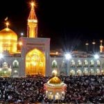 Iran : Khamenei cherche à consolider son emprise sur les milliards de la fondation Qods Razavi Iran : Khamenei cherche à consolider son emprise sur les milliards de la fondation Qods Razavi