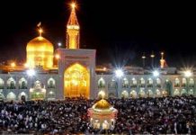 Iran : Khamenei cherche à consolider son emprise sur les milliards de la fondation Qods Razavi Iran : Khamenei cherche à consolider son emprise sur les milliards de la fondation Qods Razavi