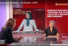 Ingrid Betancourt s’engage pour les femmes iraniennes Ingrid Betancourt s’engage pour les femmes iraniennes