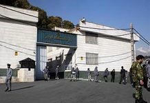 Iran – Les prisonniers politiques d’Evin célèbrent le Nouvel An Iran - Les prisonniers politiques d’Evin célèbrent le Nouvel An