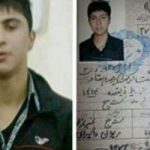 Appel à sauver un jeune Iranien sur le point d’être exécuté Appel à sauver un jeune Iranien sur le point d'être exécuté