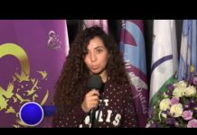 « Je marque ma solidarité avec les femmes iraniennes pour accéder à la liberté »