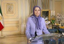Le message de Maryam Radjavi à la célébration du Norouz iranien au Parlement britannique Le message de Maryam Radjavi à la célébration du Norouz iranien au Parlement britannique