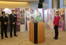 Maryam Radjavi à une exposition sur les femmes iraniennes au Parlement européen Maryam Radjavi à une exposition sur les femmes iraniennes au Parlement européen