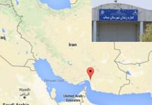 Le viol et la torture dans la prison de Minab en Iran Le viol et la torture dans la prison de Minab en Iran