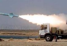 Les essais de missiles en Iran violeraient la résolution de l’ONU, selon un officiel français Les essais de missiles en Iran violeraient la résolution de l'ONU, selon un officiel français