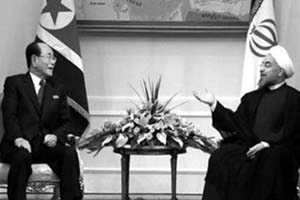 Des exportateurs d'armes nord-coréens en visite en Iran après avoir été sanctionnés par les Nations Unies : Yonhap