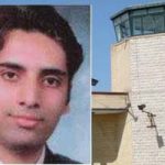 Iran – Le transfèrement du prisonnier politique Missagh Yazdan-Néjad vers la prison de Semnân Iran - Le transfèrement du prisonnier politique Missagh Yazdan-Néjad vers la prison de Semnân