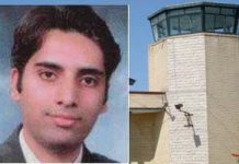 Iran – Le transfèrement du prisonnier politique Missagh Yazdan-Néjad vers la prison de Semnân Iran - Le transfèrement du prisonnier politique Missagh Yazdan-Néjad vers la prison de Semnân