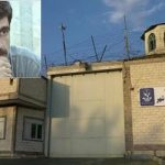 Le prisonnier politique iranien Saeed Masouri écrit au Conseil des Droits de l’Homme de l’ONU Le prisonnier politique iranien Saeed Masouri écrit au Conseil des Droits de l’Homme de l’ONU