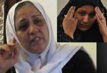 Iran – Le message de la Journée internationale de la femme par la mère de Reyhaneh Jabbari Iran - Le message de la Journée internationale de la femme par la mère de Reyhaneh Jabbari