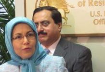 Représentante du CNRI : le simulacre d’élection en Iran n’était pas une réforme Représentante du CNRI : le simulacre d'élection en Iran n'était pas une réforme