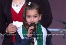 Les femmes unies contre l’intégrisme islamiste en Iran – Une petite fille syrienne s’exprime, en pleurs : donnez-nous la paix – Vidéo La Conférence : Les femmes unies contre l’intégrisme islamiste en Iran Une petite fille syrienne s’exprime, en pleurs : donnez-nous la paix - Vidéo