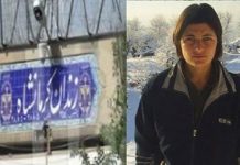 Iran – Des agents des renseignements font pression sur la prisonnière politique kurde, Zeinab Jalalian, pour tirer des aveux télévisés Iran - Des agents des renseignements font pression sur la prisonnière politique kurde, Zeinab Jalalian, pour tirer des aveux télévisés