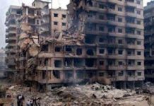 La Cour Suprême des États-Unis décide que le régime iranien doit payer une compensation aux victimes du terrorisme La Cour Suprême des États-Unis décide que le régime iranien doit payer une compensation aux victimes du terrorisme