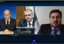 Le régime iranien s’oppose à un cessez-le-feu en Syrie – webinaire Le régime iranien s'oppose à un cessez-le-feu en Syrie - webinaire