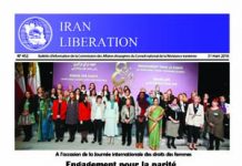 Iran Libération – No 452 – Engagement pour la parité Les femmes unies contre l’intégrisme islamiste Iran Libération - No 452 - Engagement pour la parité Les femmes unies contre l’intégrisme islamiste