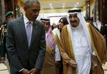 Les Etats-Unis et le Conseil de coopération du Golfe se mettent d’accord sur l’objectif de bloquer la contrebande d’armes par le régime iranien Les Etats-Unis et le Conseil de coopération du Golfe se mettent d'accord sur l'objectif de bloquer la contrebande d'armes par le régime iranien