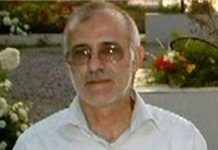 Iran – complot contre la vie du prisonnier politique Ali Moezzi et appel à une mission d’enquête internationale Complot contre la vie du prisonnier politique Ali Moezzi et appel à une mission d’enquête internationale