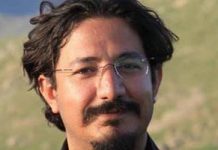 Le prisonnier politique iranien Amir Amirgholi en très mauvaise santé après 15 jours de grève de la faim Le prisonnier politique iranien Amir Amirgholi en très mauvaise santé après 15 jours de grève de la faim