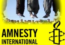 Amnesty: le régime iranien a éxécuté près de 1000 personnes en 2015 Amnesty: le régime iranien a éxécuté près de 1000 personnes en 2015