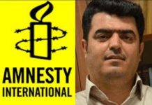 Amnesty International appelle à une action urgente en faveur d’Esmaïl Abdi, un enseignant syndicaliste actuellement emprisonné en Iran Amnesty International appelle à une action urgente en faveur d’Esmaïl Abdi, un enseignant syndicaliste actuellement emprisonné en Iran