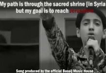 Les diffusions vidéo du régime iranien pour recruter des enfants pour la guerre en Syrie Les diffusions vidéo du régime iranien pour recruter des enfants pour la guerre en Syrie