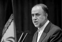 Selon un ancien ministre, l’économie iranienne est au bord de l’effondrement Selon un ancien ministre, l'économie iranienne est au bord de l'effondrement