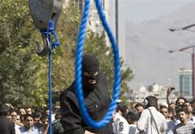 Iran : Appel pour sauver dix prisonniers sur le point d’être exécutés Iran : Appel pour sauver dix prisonniers sur le point d’être exécutés