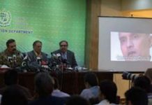 Le Pakistan exige une enquête sur le présumé espionnage indien en lien avec l’Iran Le Pakistan exige une enquête sur le présumé espionnage indien en lien avec l'Iran