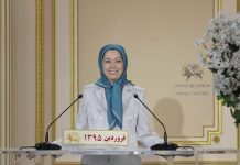 Le Norouz iranien avec les Val d’Oisiens Le Norouz iranien avec les Val d’Oisiens