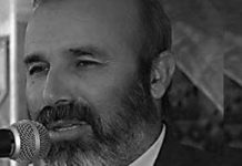 Iran – Un ancien gouverneur de Yazd blessé dans la guerre civile en Syrie Iran – Un ancien gouverneur de Yazd blessé dans la guerre civile en Syrie