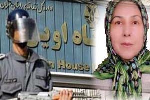Une prisonnière politique subit une sévère pression en Iran