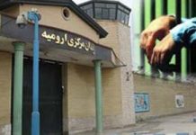 Un Iranien kurde condamné à la prison après avoir écrit à l’ONU