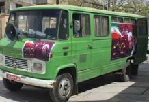 Iran : la visite de Rohani dans sa ville natale tourne au fiasco Iran : la visite de Rohani dans sa ville natale tourne au fiasco