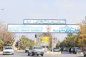 Deux prisonniers pendus dans une prison au nord-est de l'Iran