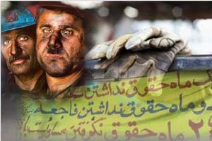 Une étude statistique - Le statut des travailleurs iraniens après l'accord sur le nucléaire