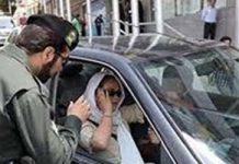 La moralité de la répression policière du régime iranien sur les femmes La moralité de la répression policière du régime iranien sur les femmes