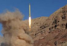 Le régime iranien prétend avoir effectué des essais de tir de missiles balistiques d’une portée de 2000 km Le régime iranien prétend avoir effectué des essais de tir de missiles balistiques d'une portée de 2000 km