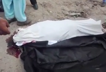 Deux jeunes Baluchis assassinés par les agents de renseignement du régime iranien Deux jeunes Baluchis assassinés par les agents de renseignement du régime iranien
