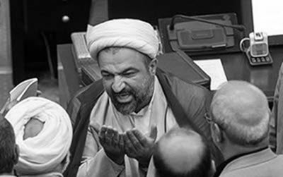 La corruption est omniprésente en Iran, les législateurs du régime le reconnaissent