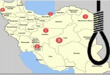 Le régime iranien augmente les exécutions; 21 pendus en 48 heures Le régime iranien augmente les exécutions; 21 pendus en 48 heures