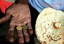 6 millions d’Iraniens luttent pour mettre de la nourriture à leur table 6 millions d'Iraniens luttent pour mettre de la nourriture à leur table